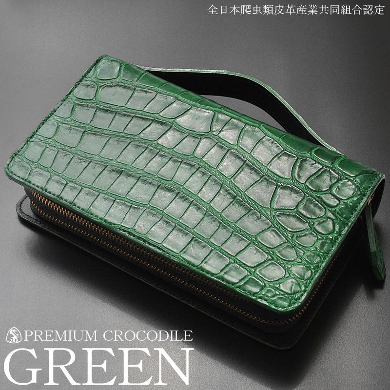 限定販売 編み込みバッグ レディース 激カワ 早いもの勝ち