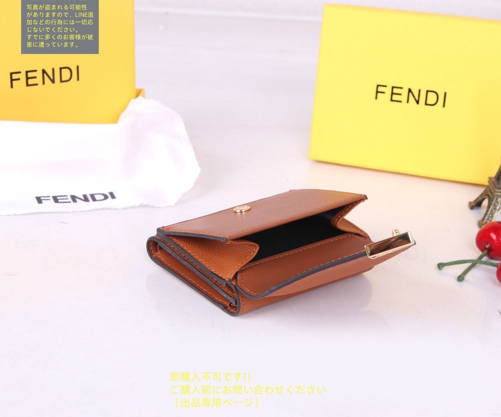 フェンディ　FENDI 小銭入れ　財布 楽天市場】フェンディ(Fendi) FFダイヤモンド 8M0480 レディース