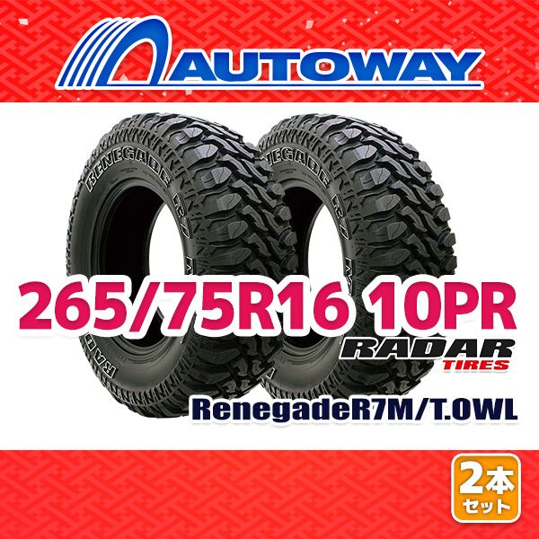 AUTOWAY 265|75R16 サマータイヤ Radar RENEGADE R7 M|T.OWL 16インチ 2本セット 夏タイヤ オートウェイ