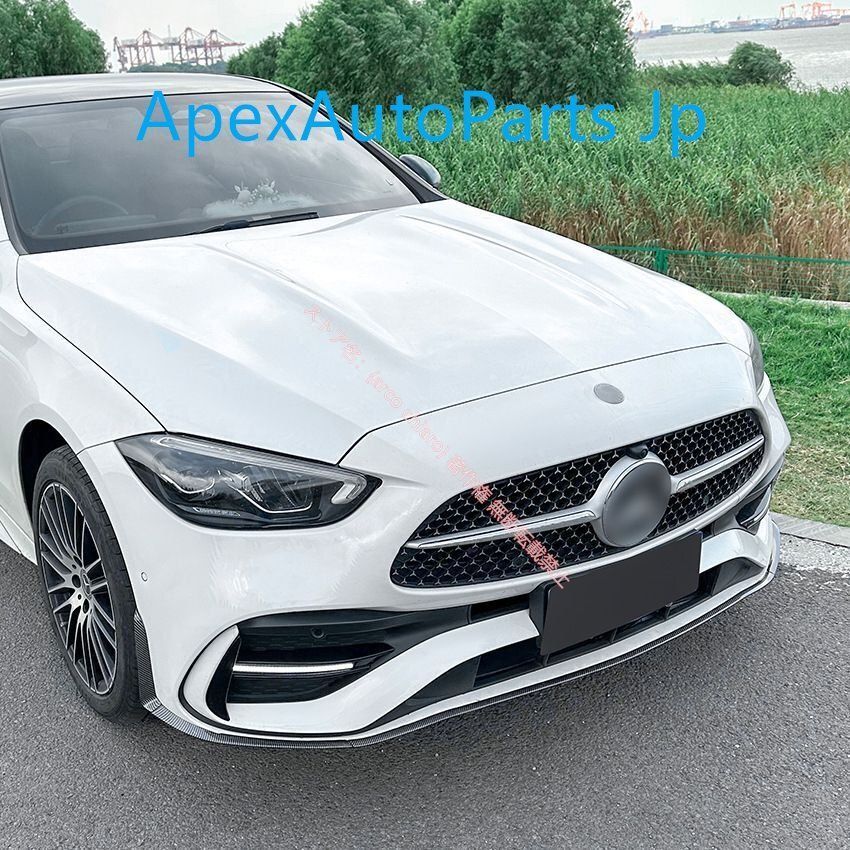メルセデスベンツ Benz Cクラス W206 S206 ～AMGフロントリップスポイラー エアスプリッター 外装カスタムエアロパーツカーボン調