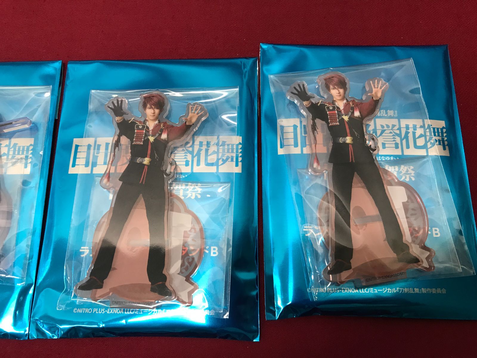 ミュージカル刀剣乱舞 アクリスカードセット Amazon.co.jp: ミュージカル刀剣乱舞 刀ミュ 江水散花雪 和泉守
