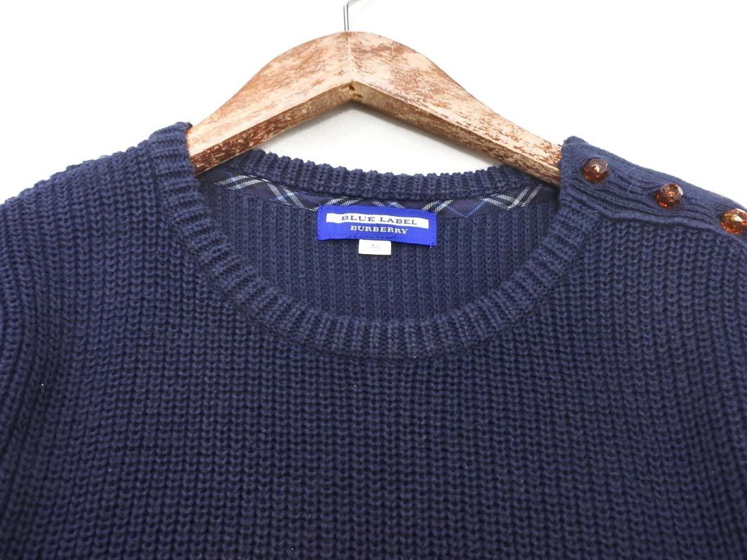 【美品】バーバリーブルーレーベル　BURBERRY　サマーニット　38 Burberry バーバリーブルーレーベル 半袖 ニット ロゴワッペン
