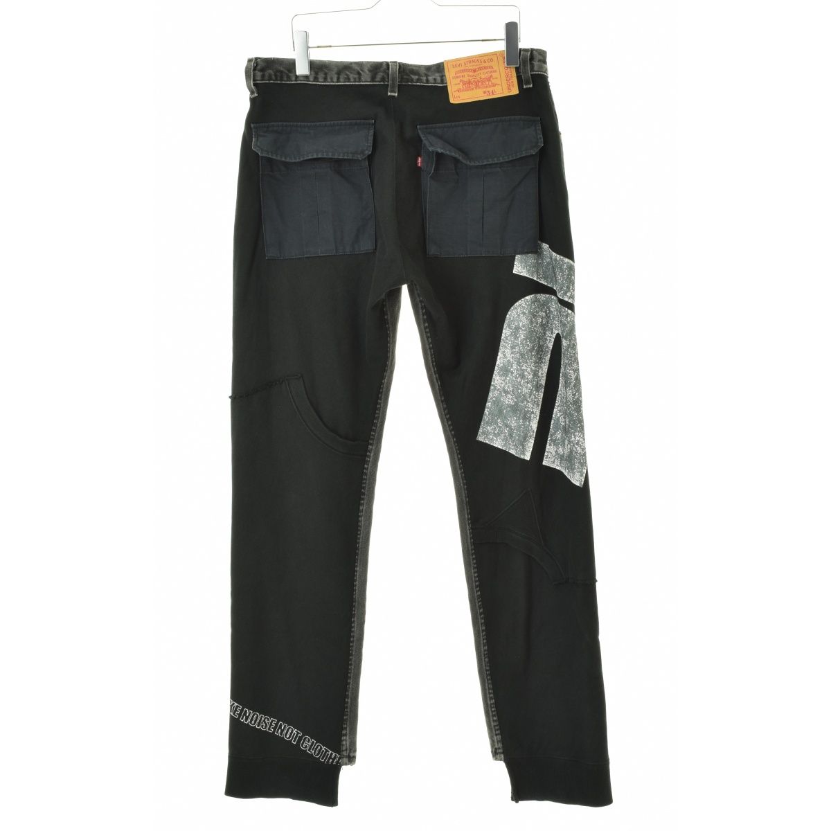 UNDERCOVER×LEVIS】22AW A5224-0001 ハイブリッドデニムスウェット  