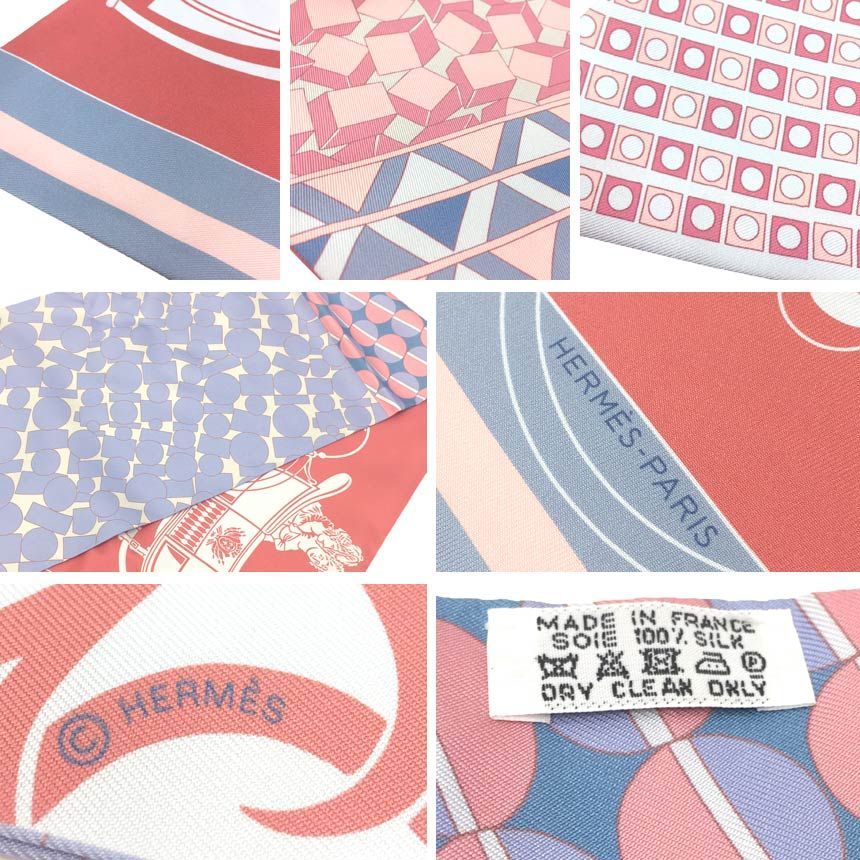 HERMESエルメス マキシツイリー Ex-Libris en Cravates