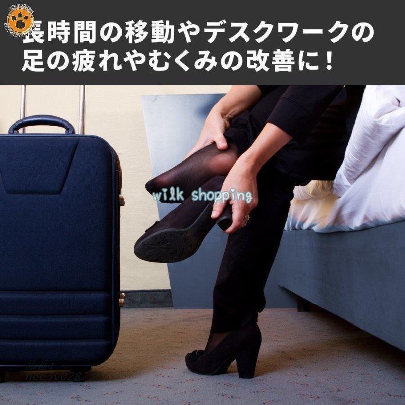低反発 3段階