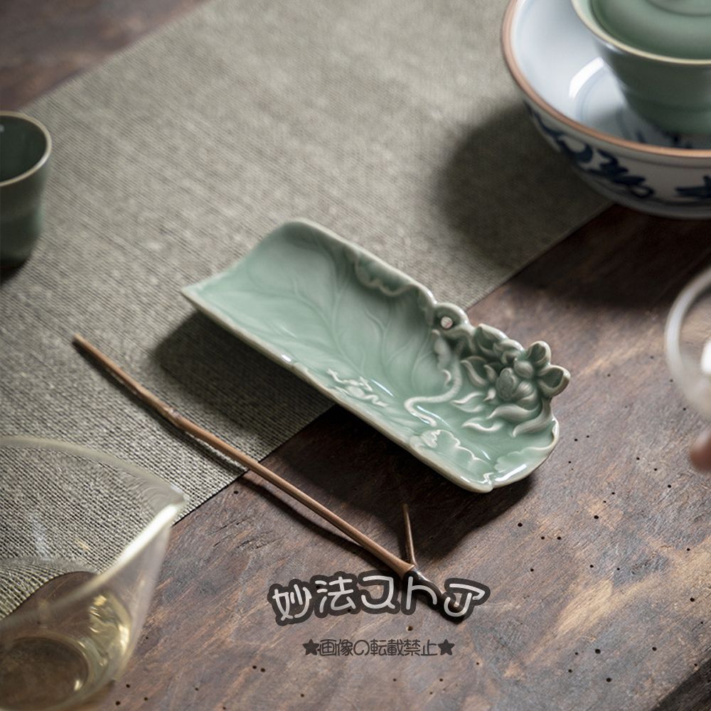 青磁 茶則 茶杓 セット 浮き彫り 蓮華紋 蛙 新品未使用 茶道具 Amazon.co.jp: 青磁 茶則 茶杓 セット 浮き彫り 蓮華紋 蛙