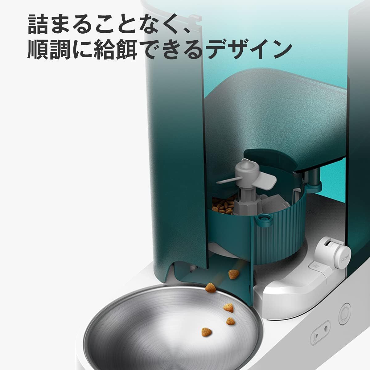 品 PETKIT