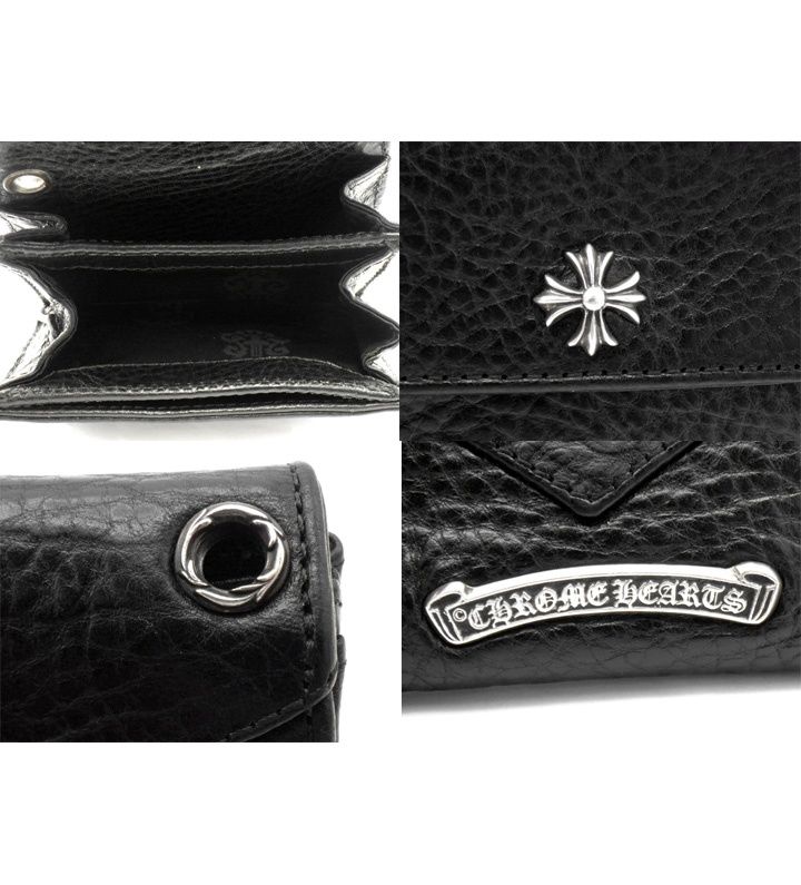 TINY WALLET