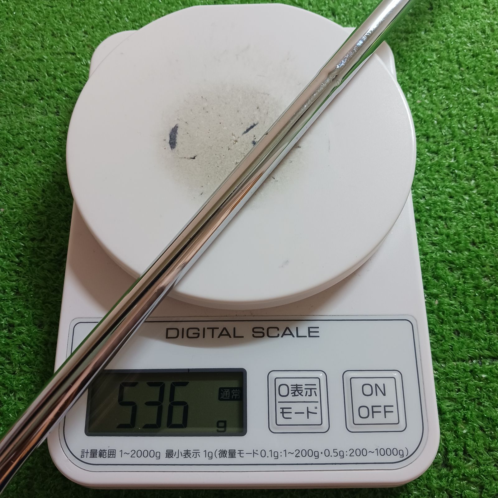 インディアナポリス