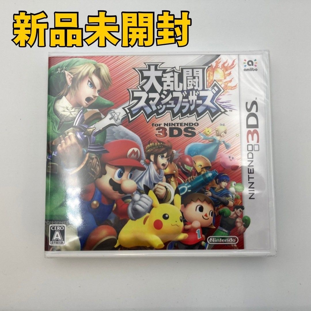 3DSソフト】大乱闘スマッシュブラザーズ for ニンテンドー3DS