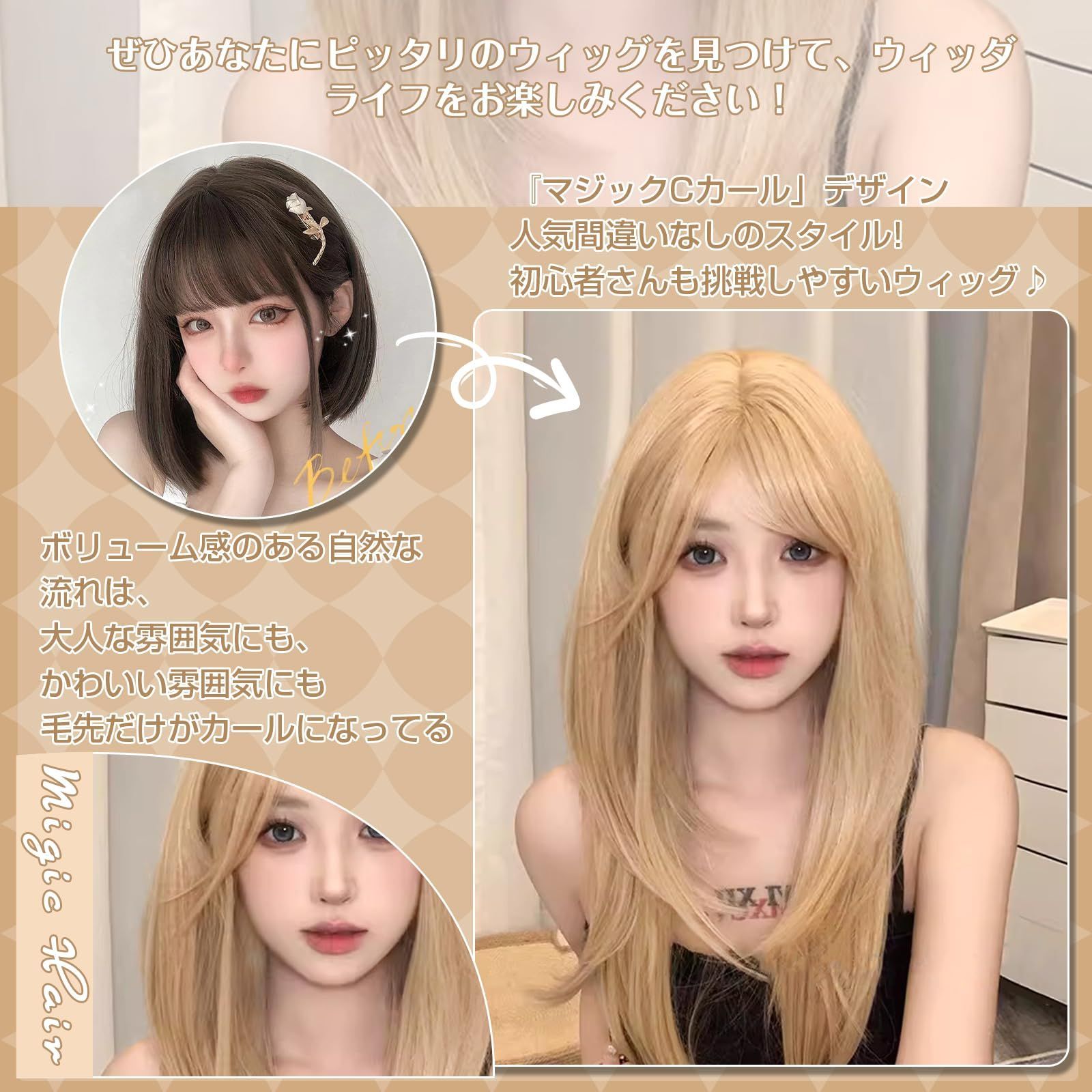 レミー 人毛100％ レース 総手植 フルウイッグ50 医療用 自然茶 ロング 