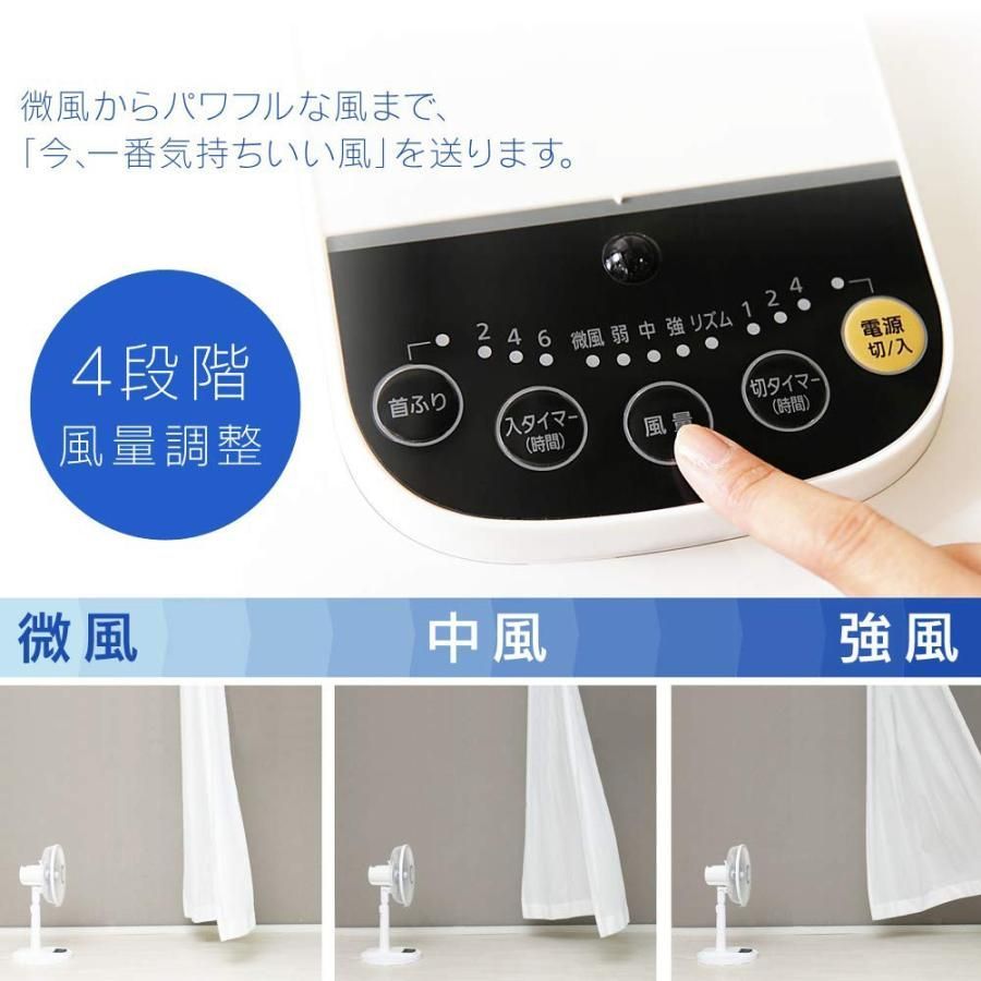簡単