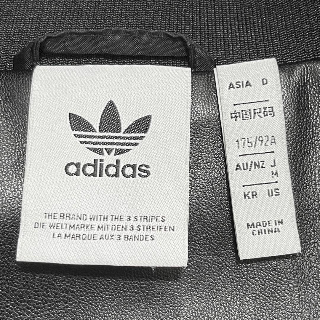 4179 adidas トラックトップ ファイヤーバード フェイクレザー