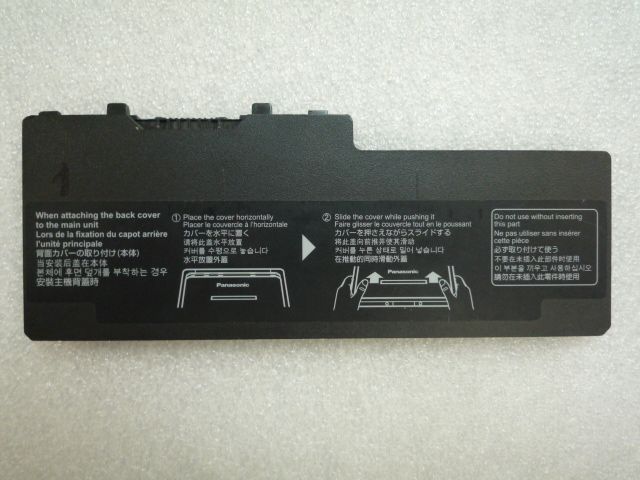 パナソニック CF-VZSU0QJS TOUGHBOOK CF-20用バッテリーパック