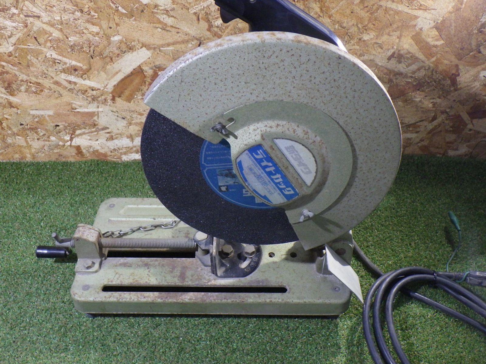 新ダイワ 高速切断機