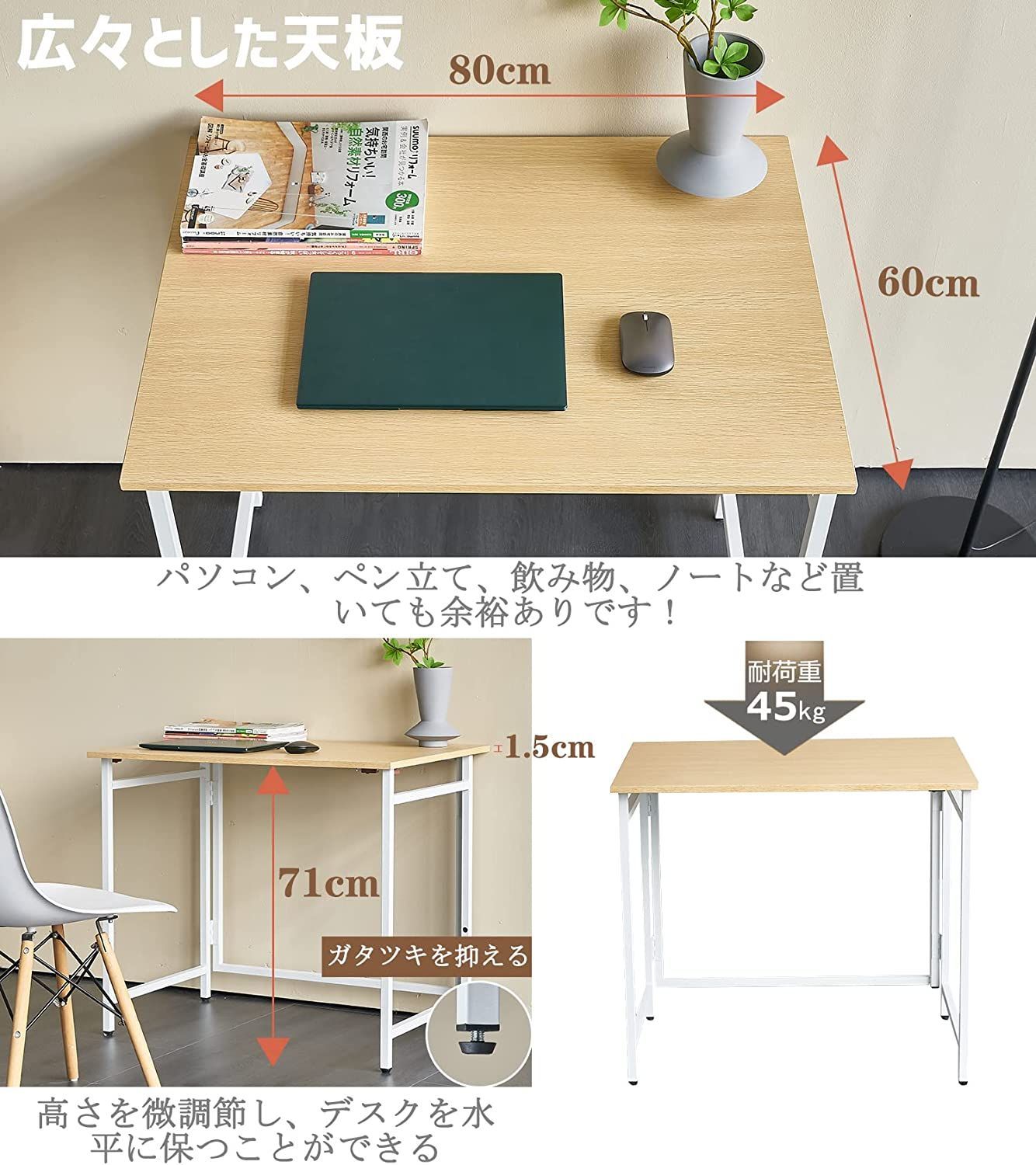 新品◆折りたたみテーブル オフィスワークテーブル パソコンデスク Amazon | 折りたたみデスク パソコンデスク コンピューター