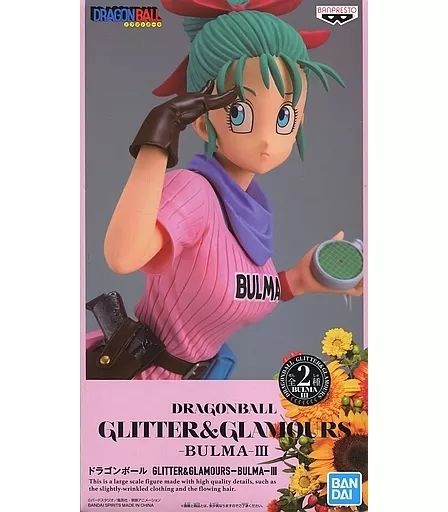 中古】フィギュア ブルマ(ピンク) 「ドラゴンボール