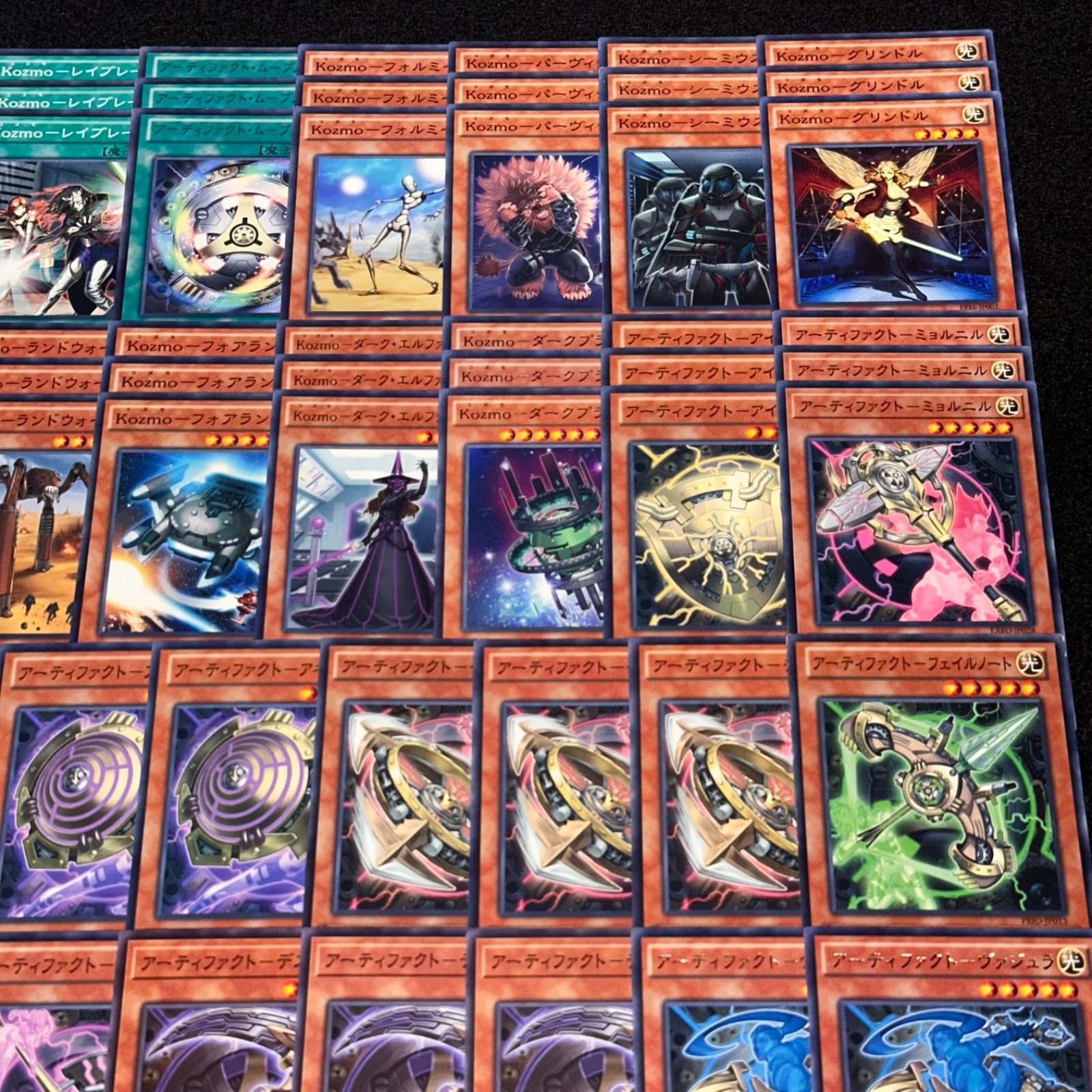 遊戯王 MTG デッキパーツ スターターデッキ 天使の慈愛・黒獣の闘剣 ｜ Z/X - Zillions of