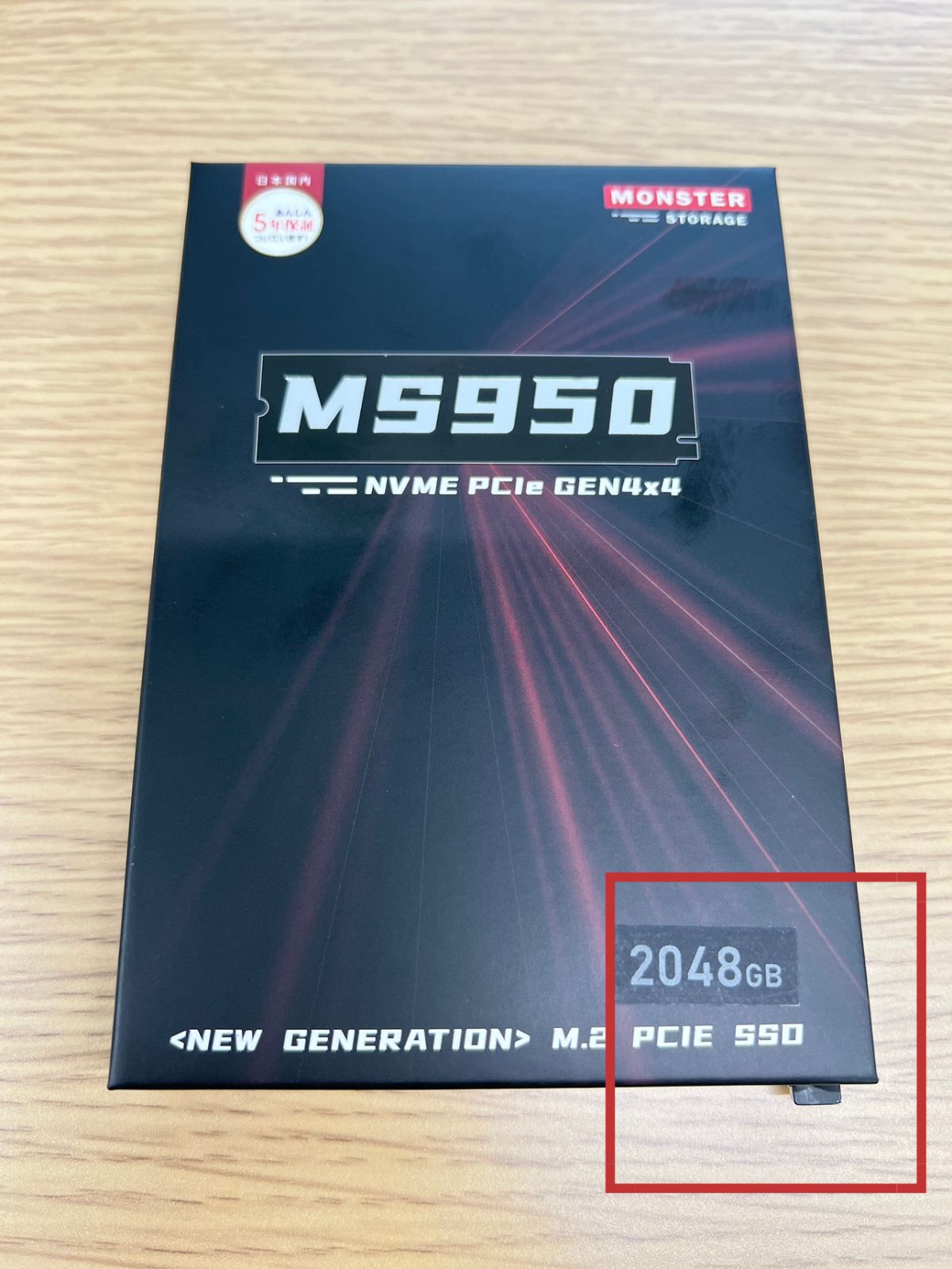 新品未開封パッケージ訳あり Monster Storage 2TB NVMe SSD PCIe Gen 4