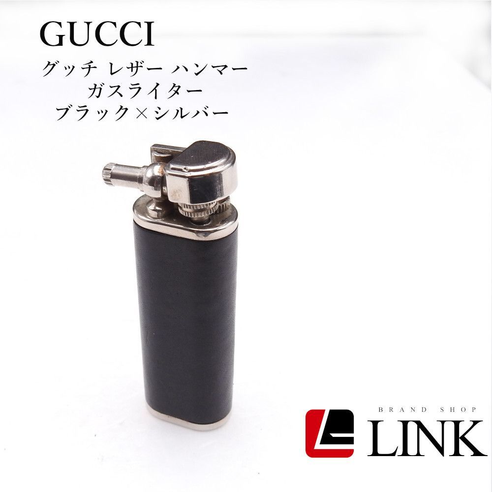 着火未 ?GUCCI グッチ ライター レザー×ハンマー式 ブラック×シルバー 喫煙グッズ メンズ 正規品?️現品限り AAランク
