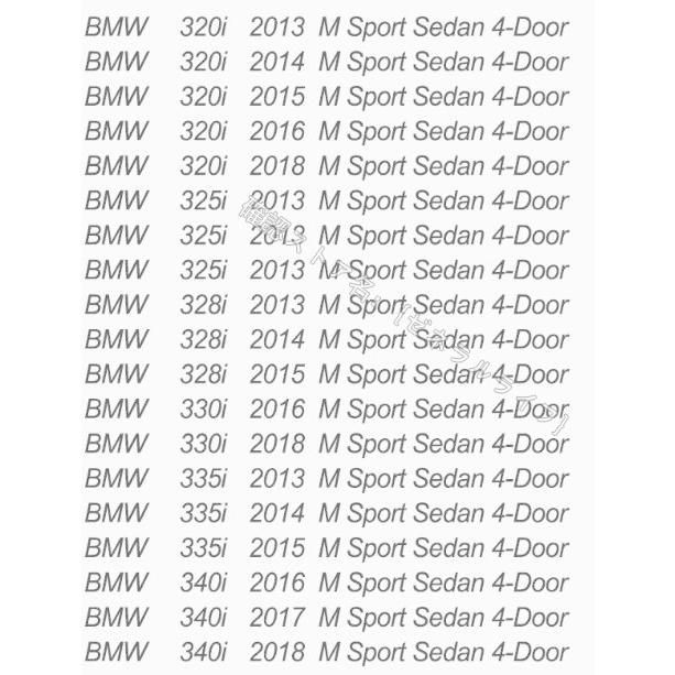 BMW F30 F35 3シリーズ 2012~2018年式 カーボン製 フォグライトアイ