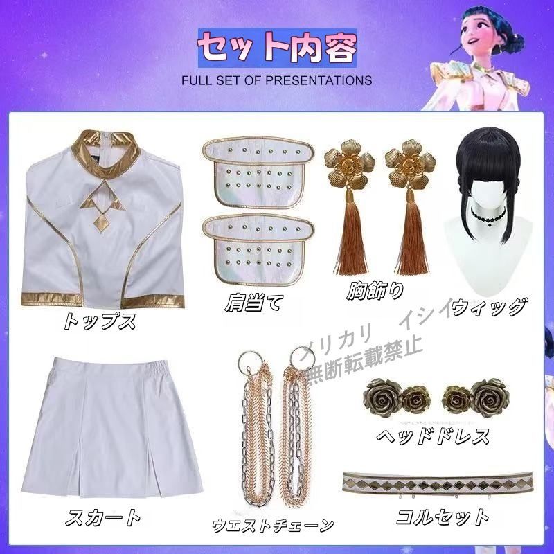 韓流アイドル風