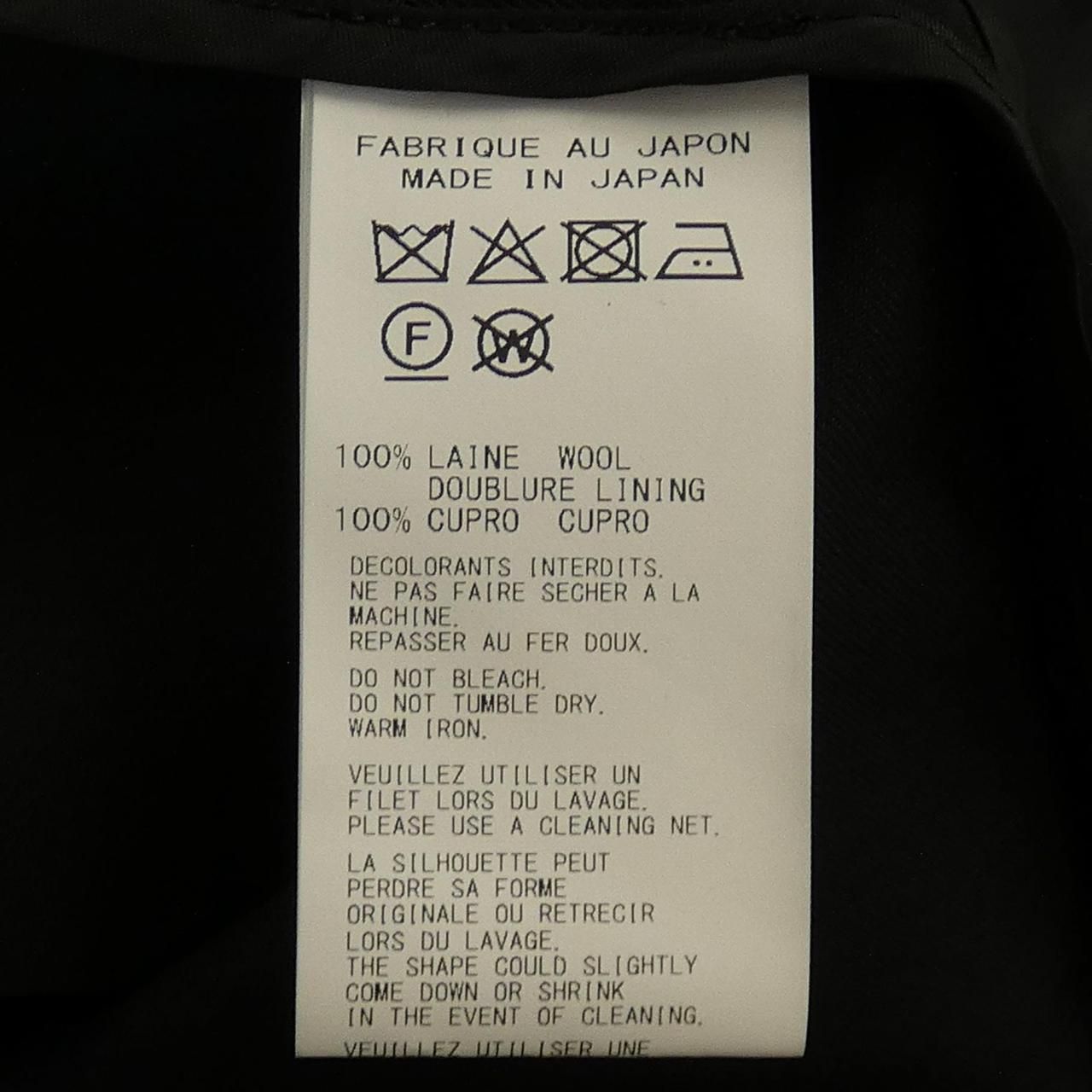 ヨウジヤマモト