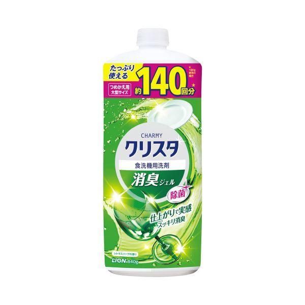まとめ ライオン CHARMYクリスタ消臭ジェルつめかえ840g ×10セット