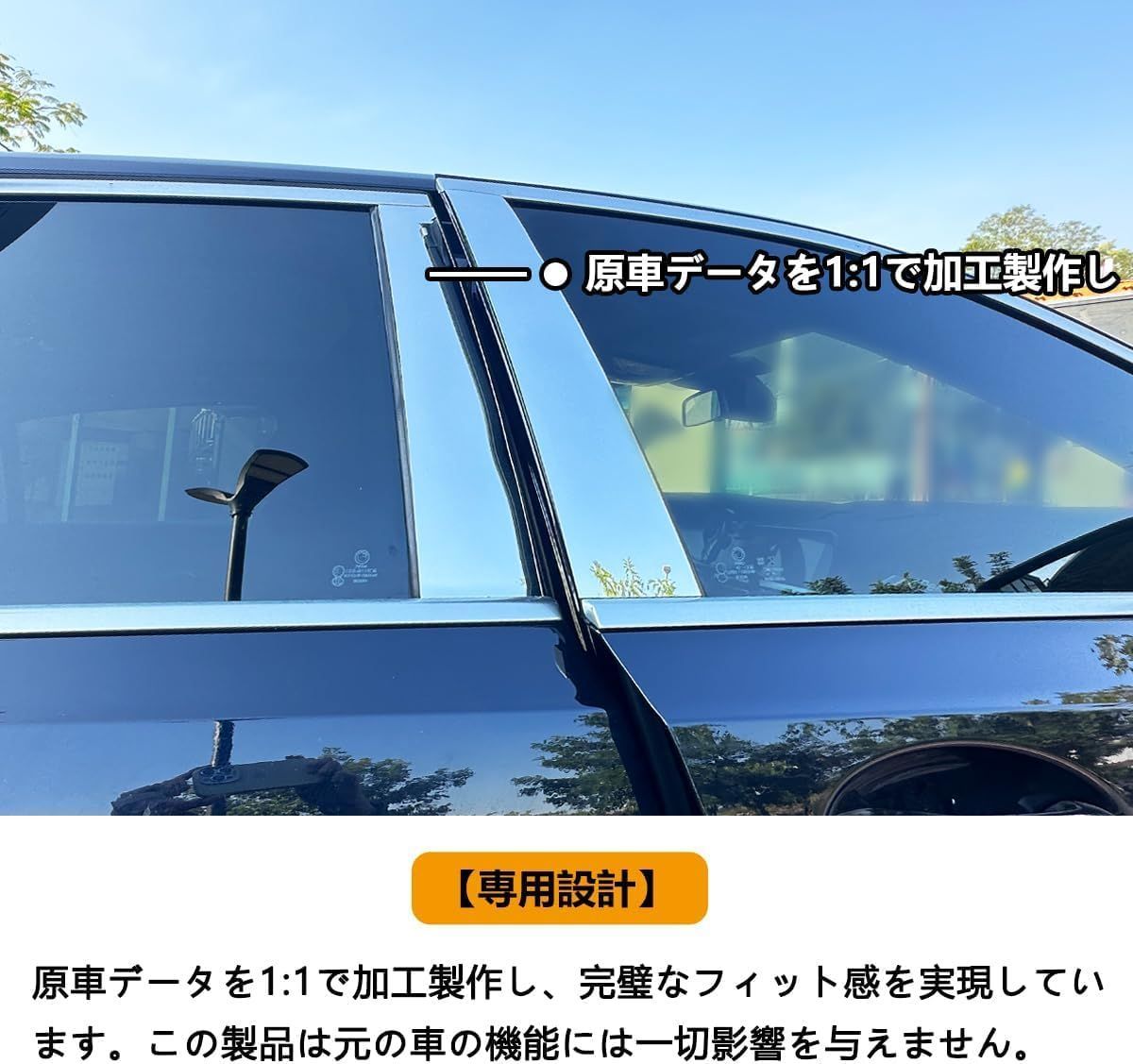 ★プリウスα ZVW40/41　ピアノブラックインテリアパネル★N ☆プリウスα ZVW40&frasl;41 ピアノブラックインテリアパネル☆Q 内装 ピアノブラックインテリアパネル☆K プリウスαピアノブラックパネルの通販