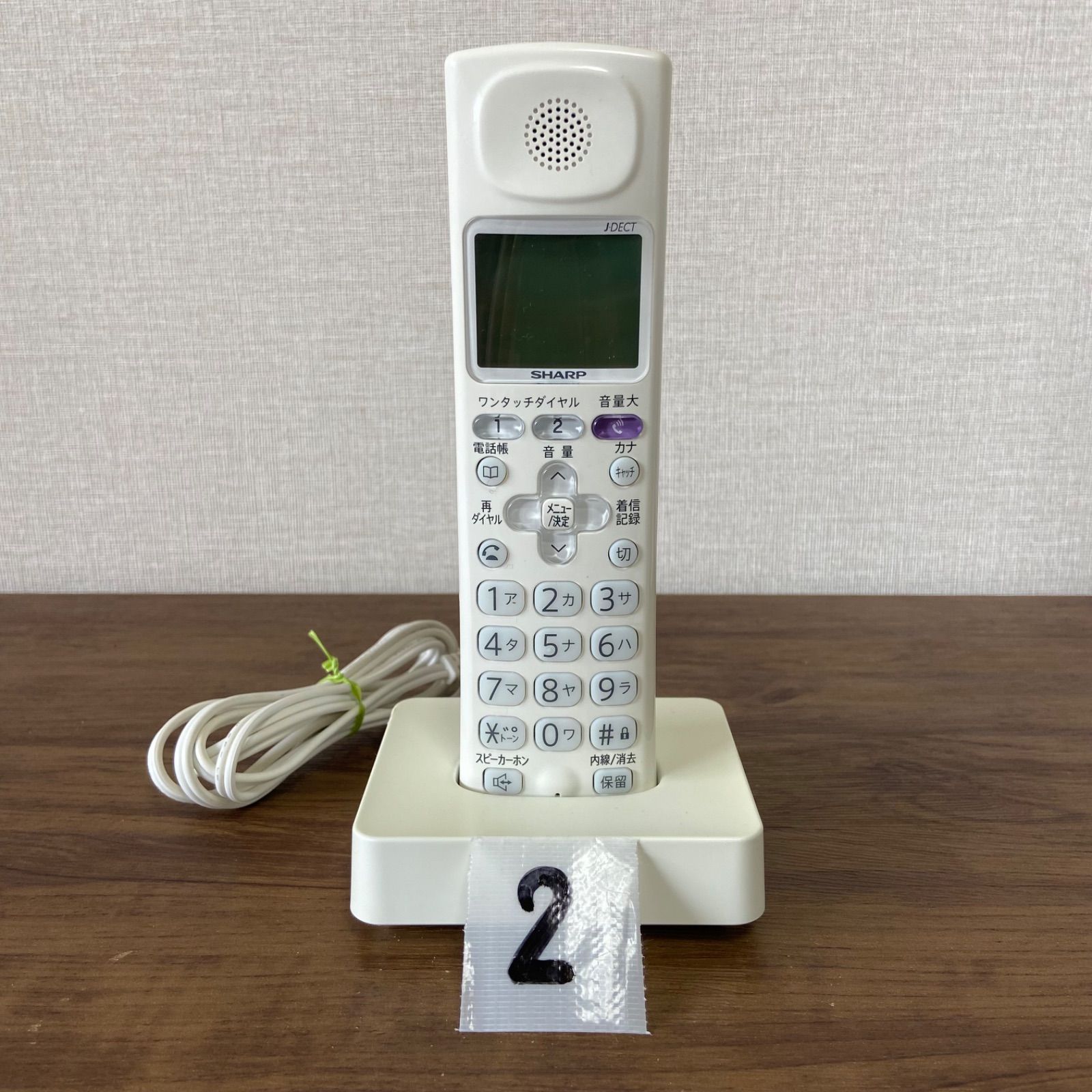 シャープ SHARP FAX ファックス 電話子機 充電器 JD-KS110㊲ シャープ SHARP FAX ファックス 電話子機 充電器 JD-KS110㊿
