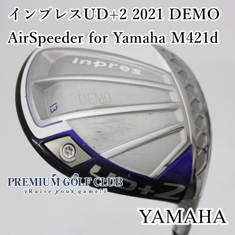 Cランク レディースドライバー ヤマハ インプレスUD 2 2021 DEMO刻印入り|AirSpeeder for Yamaha M421d|L|13 4028