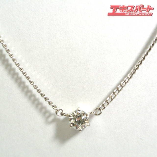 GINZA TANAKA ダイヤモンドネックレス 0.34ct Pt850チェーン Pt900 ...