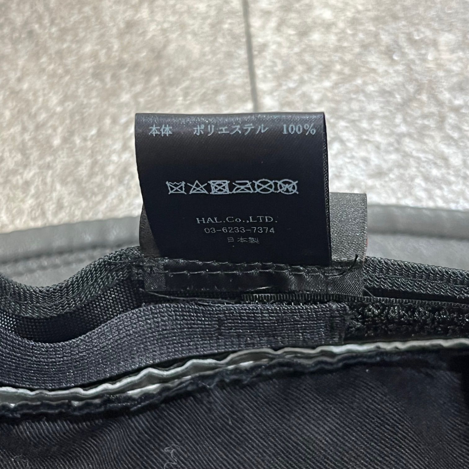 カタリスト ブラック バケットハット HAL Co.， LTD. | MAWATERCITY.QA