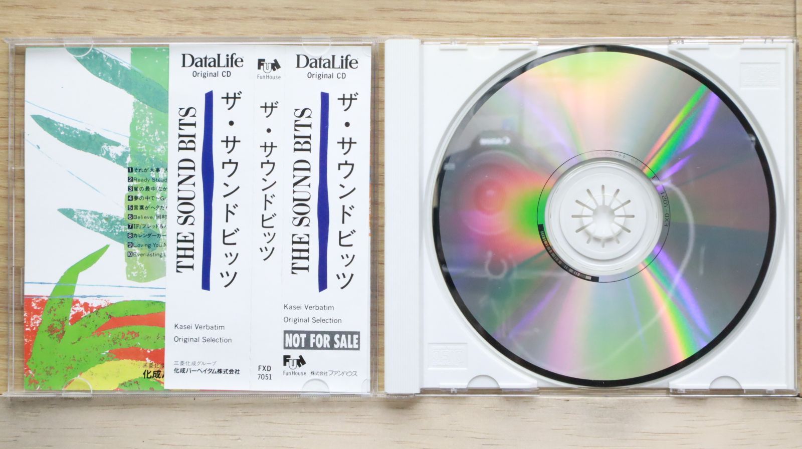 中古CD☆オムニバス/Various Artists□ THE SOUND BITS