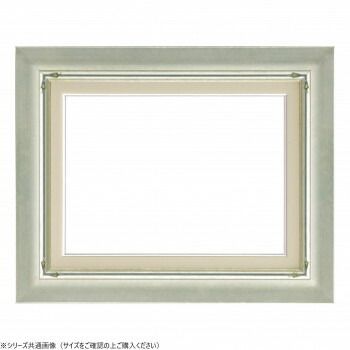 衝立 パーテーション 仕切り モールガラス ホワイト シャビー