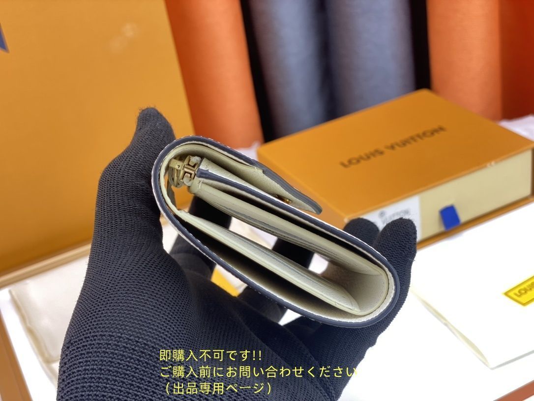 ルイです。他の方購入不可です。 未使用☆ 新品 LOUIS VUITTON 折り財布 ルイヴィトン 折り財布