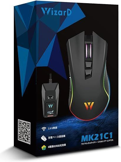 WizarD　充電ステーション付ワイヤレスゲーミングマウス 無線 10000DPI 低遅延 MK21C1　新品未使用未開封