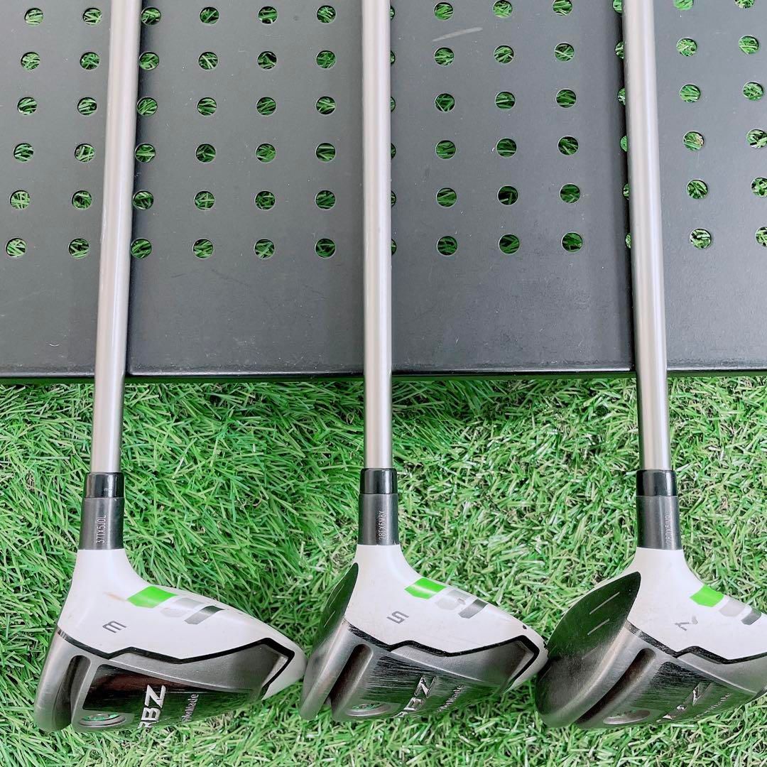 テーラーメイド