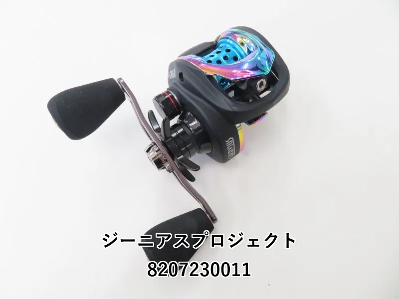 ジーニアスプロジェクト グラビアス6.6 【美品】【初期型モデル】 楽天市場】ジーニアス GRAVIUS K.IMAE AURORA 7.3LH (g-nius
