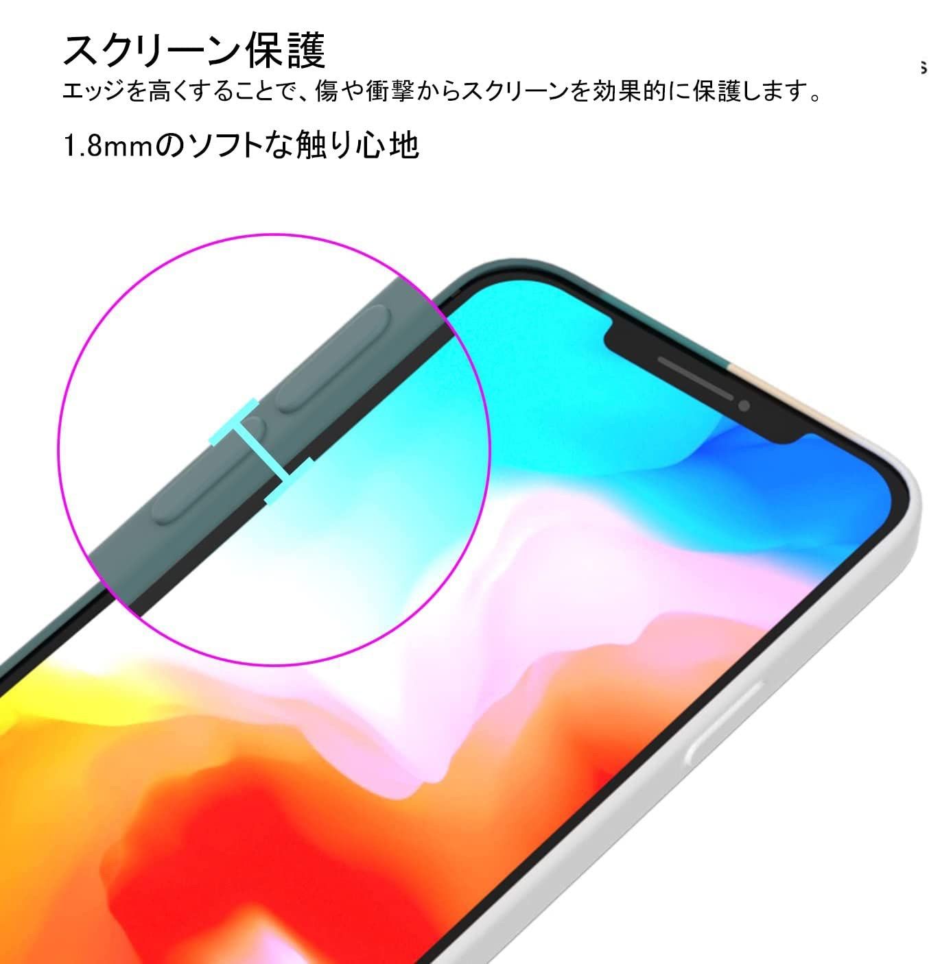 UnnFiko iPhone 12 Pro ケース ネックストラップ スマホケース 蛍光色