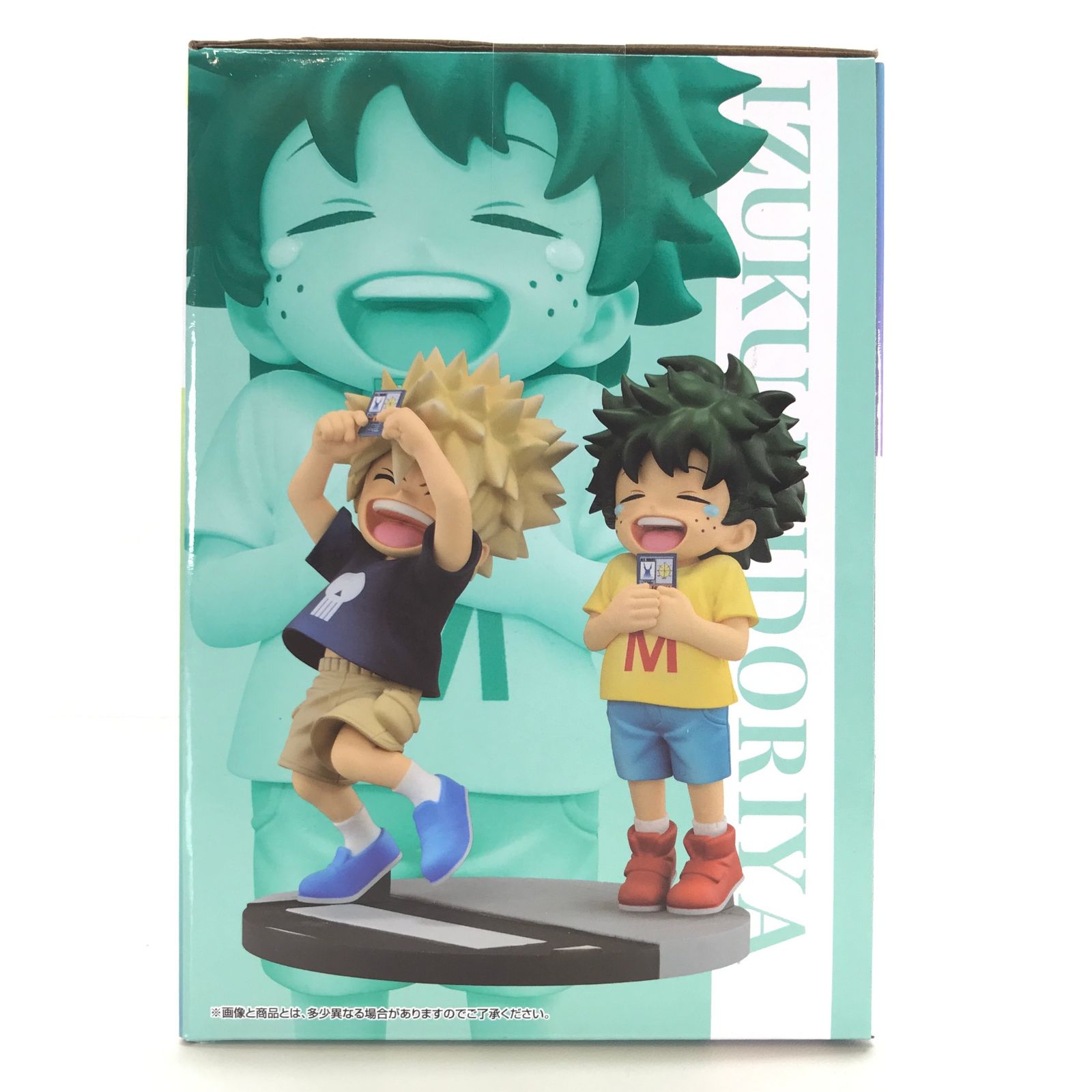 ◎BANDAI SPIRITS フィギュア 緑谷出久＆爆豪勝己(いずく＆かつき