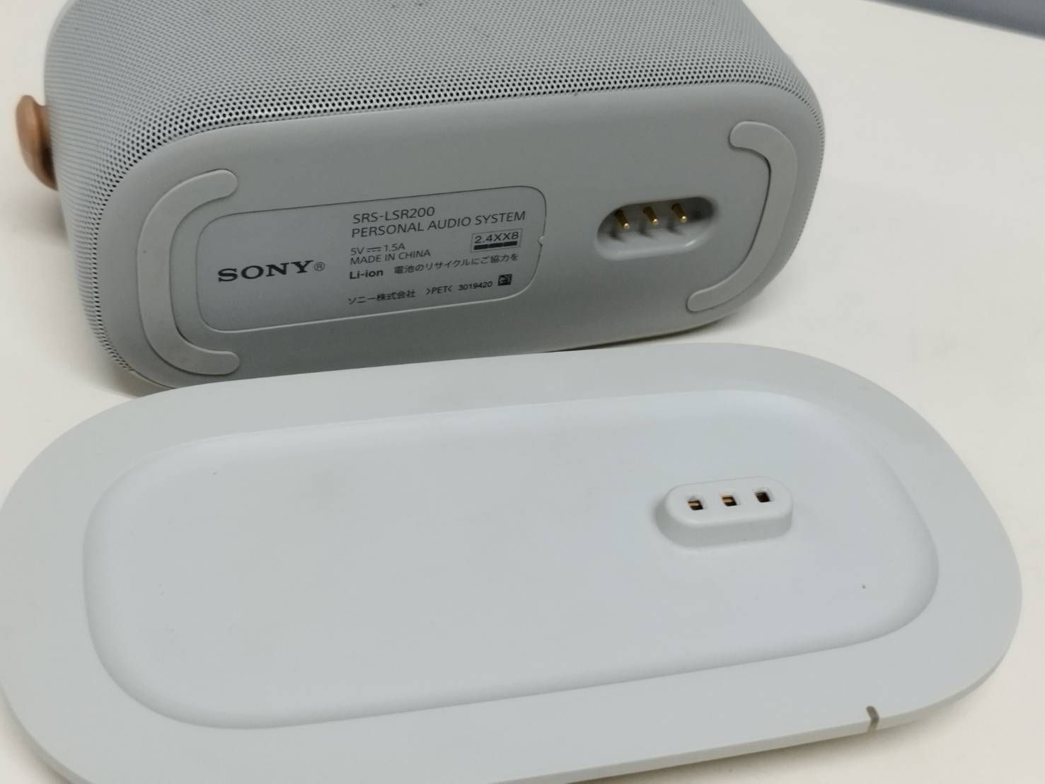 【ジャンク品】 SONY お手元テレビスピーカー SRS-LSR200 SONY - 【ジャンク】SONY お手元テレビスピーカー/SRS-LSR200の