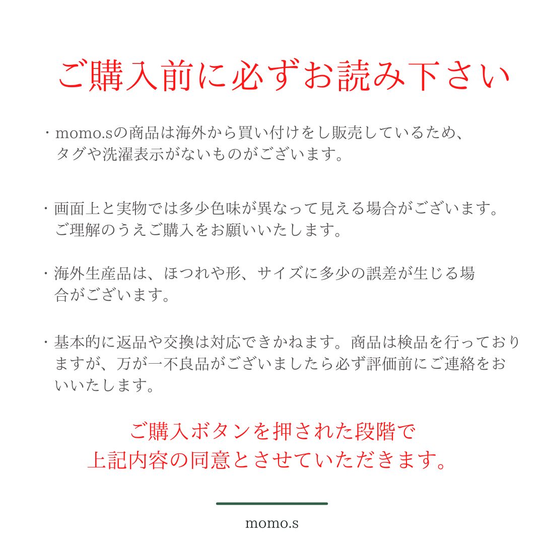 ラスト1点‼️早い者勝ち‼️なくなり次第終了‼️ - メルカリ