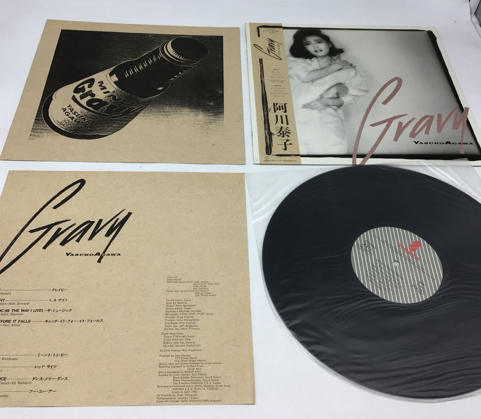 6379 【帯付】阿川泰子 / Gravy！1984年 LPレコード「L.A. Night