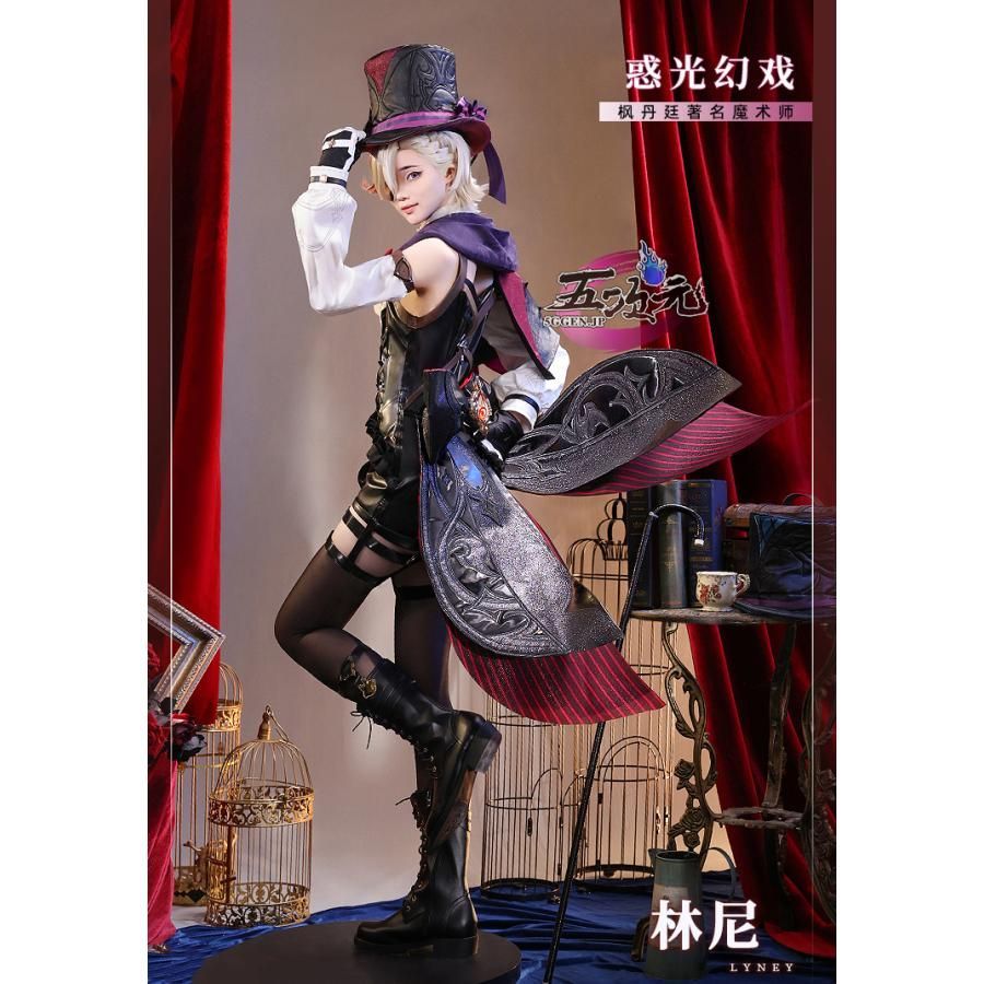 三分妄想 原神 コスプレ リネ 双子 衣装 帽子込み ウィッグ 鞋 トランプ 追加可 ハロウィン