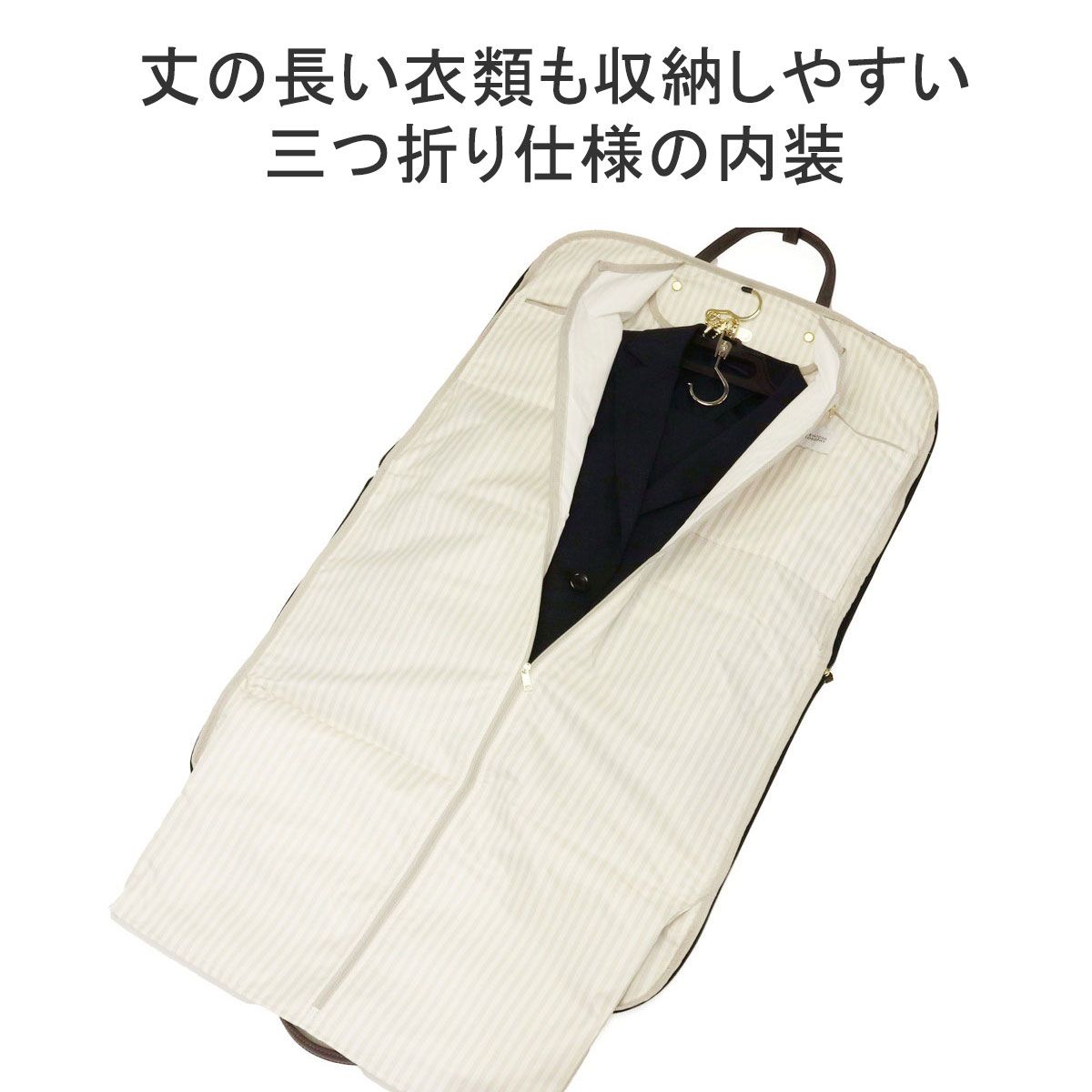 hna*出品 MACKINTOSH PHILOSOPHY マッキントッシュフィロソフィー