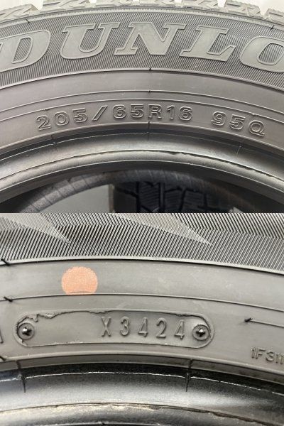 16インチ スタッドレス