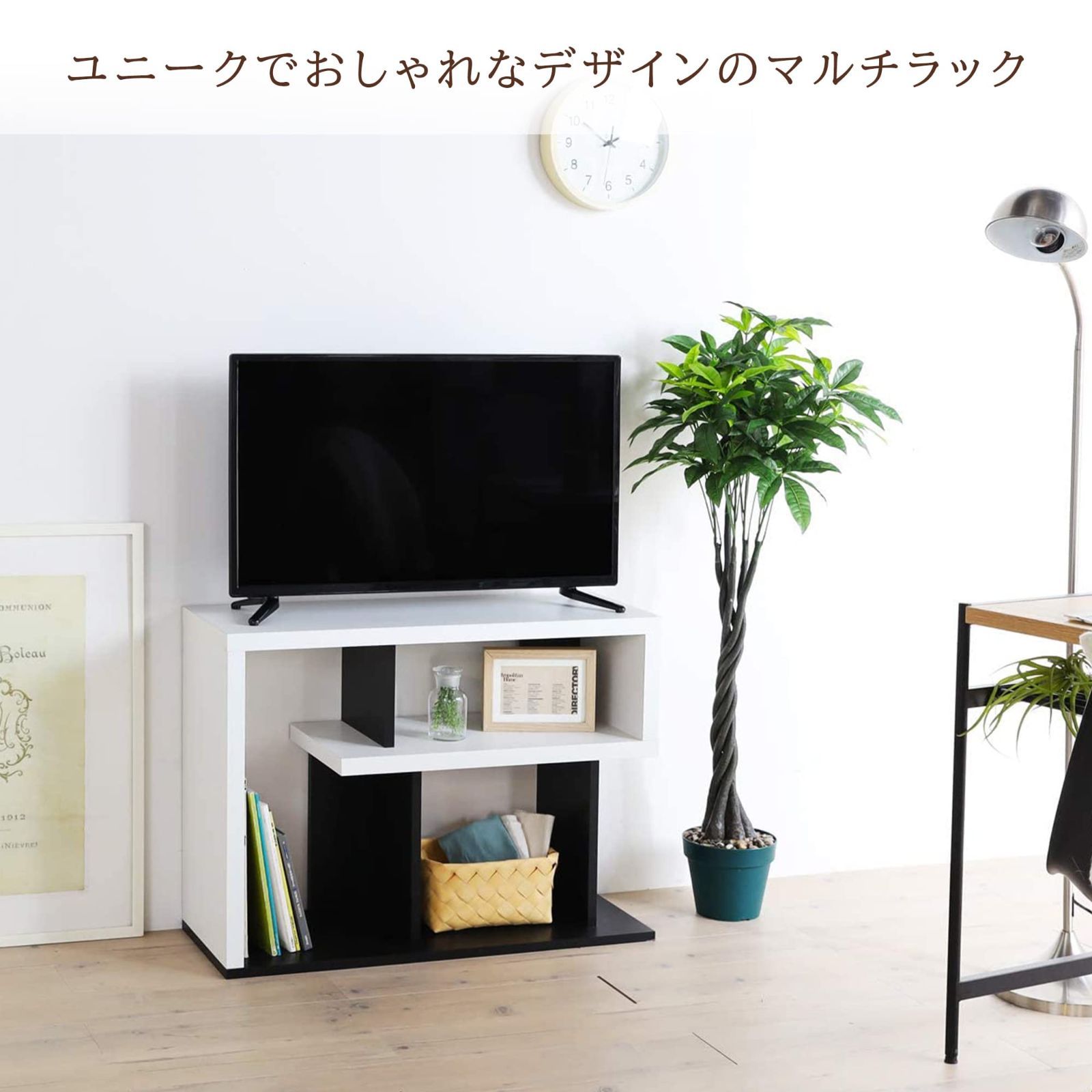 厚みのある天板 縦でも横でも使える