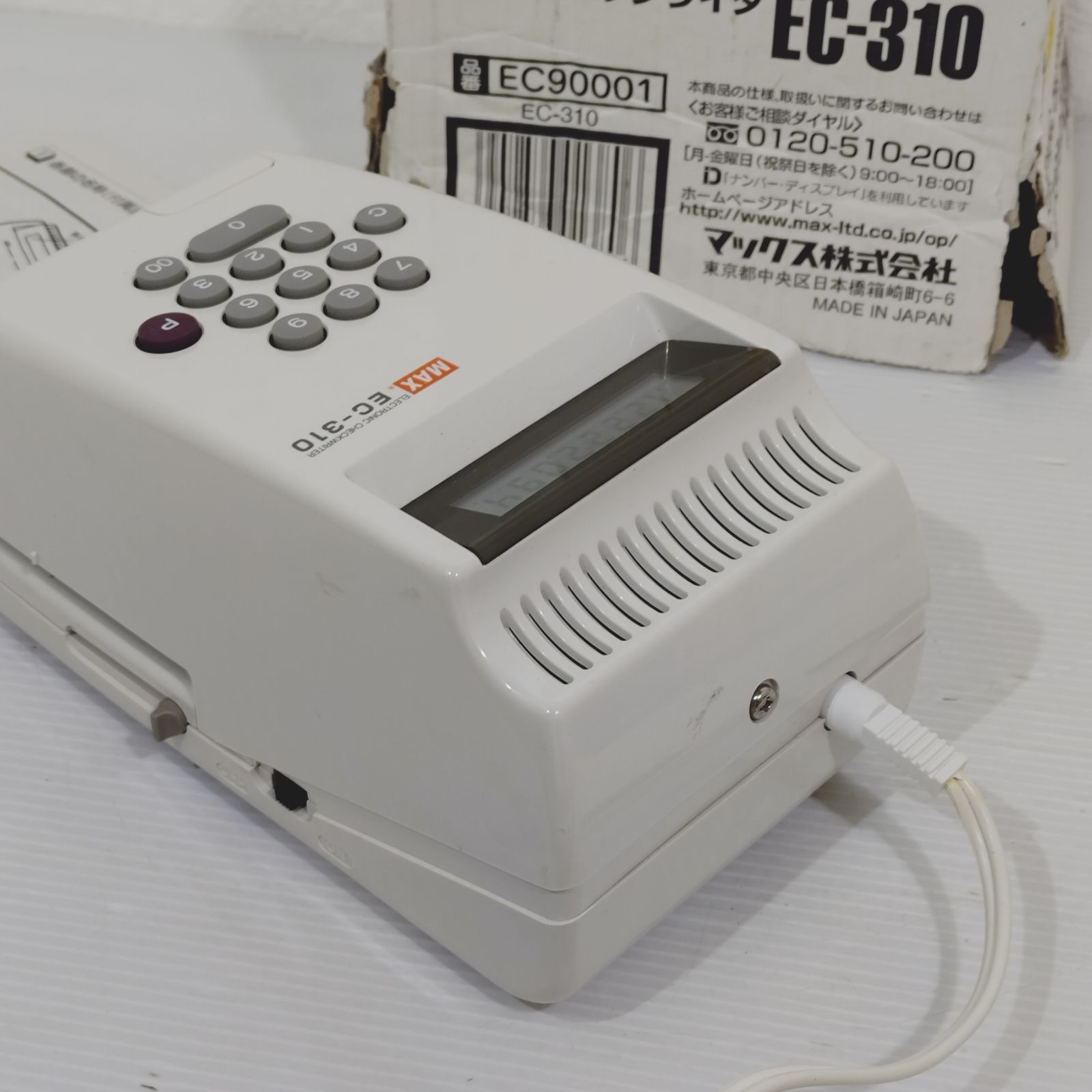 MAX EC-310 電子チェックライター 中古 - メルカリ