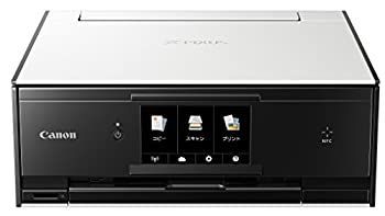  Canon キャノン インクジェットプリンター複合機 TS9030 WH ホワイト